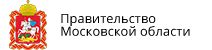 Правительство Московской области Правительство Московской области