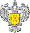 Роспотребнадзор Роспотребнадзор